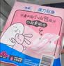 苏菲【黄油小熊】极薄0.1日用卫生巾230mm30片无感透气姨妈巾自营官方 实拍图