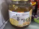 全南蜂蜜柚子茶1kg 韩国进口果酱中秋礼品送长辈润喉冲调泡水饮果茶 实拍图