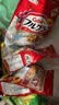卡乐比（Calbee）原味水果麦片450克进口非油炸营养早餐代餐零食 实拍图