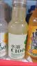 农夫山泉水溶C100青皮桔味复合果汁饮料445ml*15瓶整箱装满足每日维C 实拍图