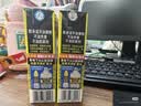 椰树牌正宗椰子汁 245ml*24盒 整箱装 植物蛋白饮料 中秋送礼 实拍图