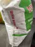 金沙河面粉 多用途麦芯粉20斤 包子馒头水饺烙饼 京东自营家用白面10kg 实拍图