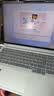 ThinkPad联想笔记本电脑ThinkBook16+ 2026 AI全能本 英特尔酷睿Ultra X9 388H 32G 1T 3.2K 16英寸 星耀白 实拍图