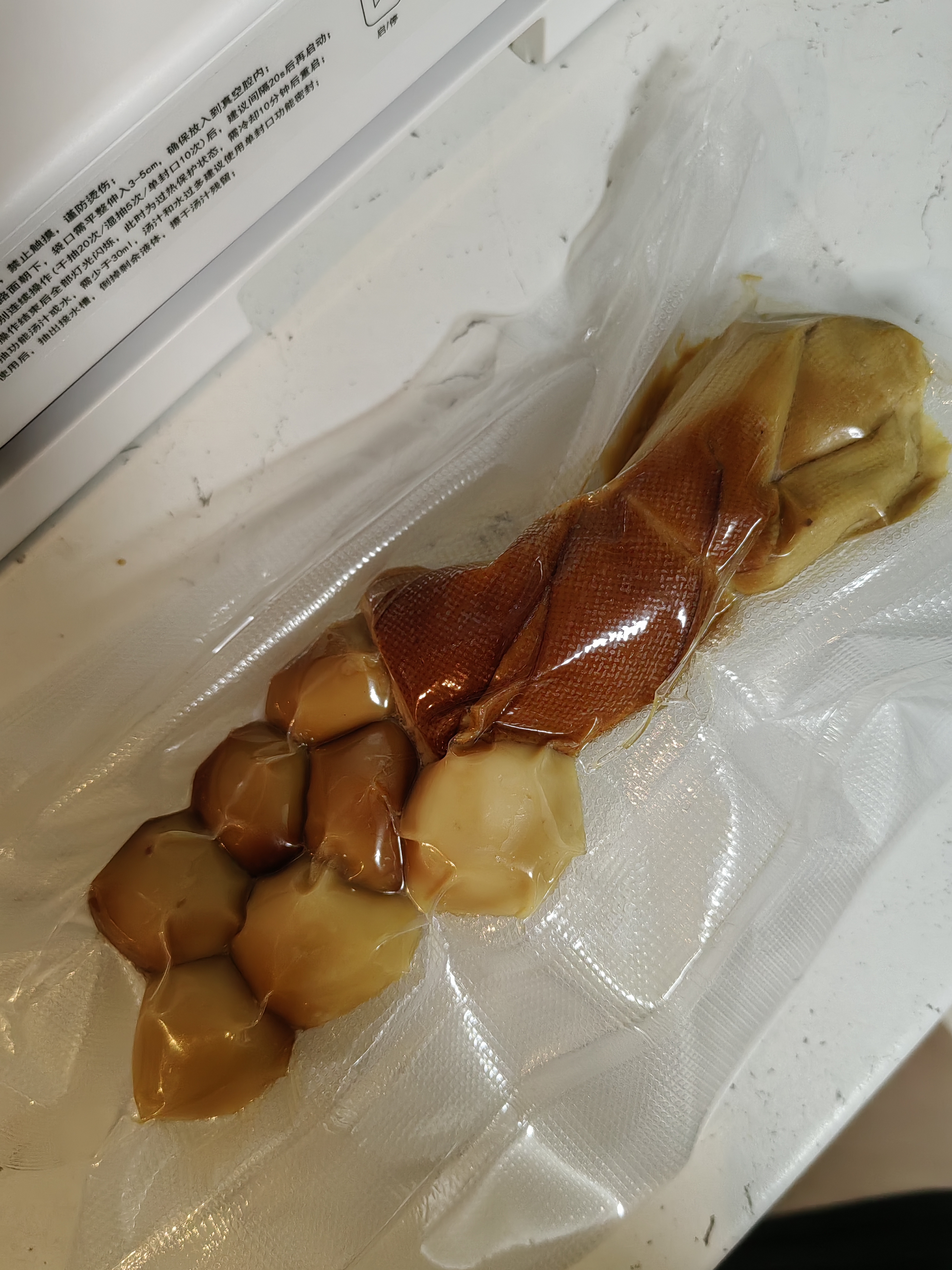 乐扣乐扣 小鲜盒MAX 家用抽真空封口机商用全自动一体封口机 干湿密封抽真空包装食品塑封机大吸力 实拍图