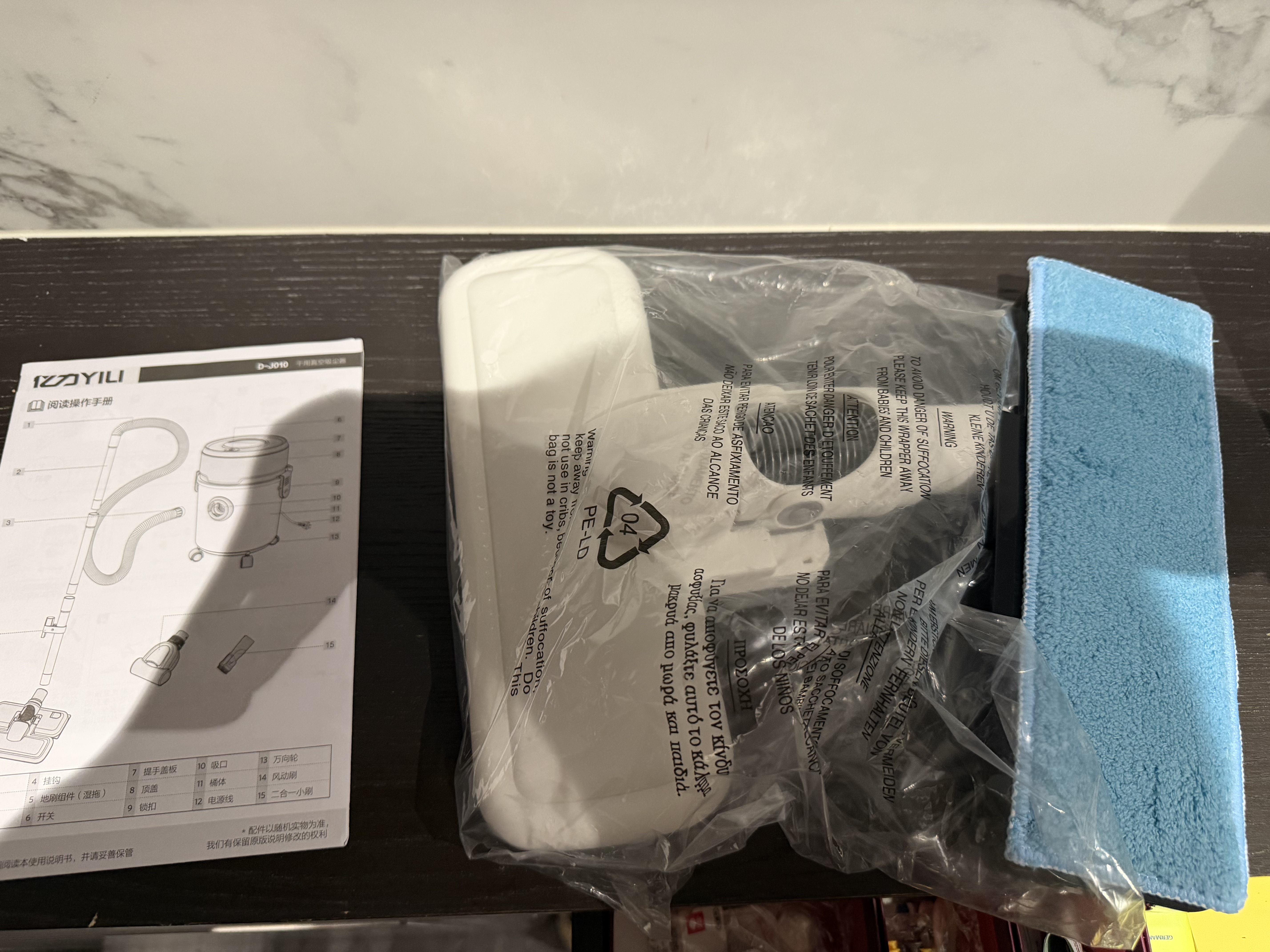亿力手持家用桶式吸尘器拖地强力吹吸一体机 工业家庭地毯床上超强大吸力开荒保洁宠物吸猫毛神器DJ010 实拍图