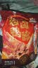 三只松鼠鸭脖480g混合口味 休闲零食风干鸭脖鸭货手撕熟食卤味 实拍图