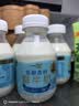 一鸣米乳生牛乳1瓶+4.0蛋白低脂巴氏杀菌鲜牛奶6瓶学生早餐奶源头直发 实拍图