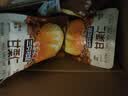 三只松鼠板栗仁40g*11袋无壳即食软糯香甜优质甘栗仁休闲零食坚果炒货 实拍图