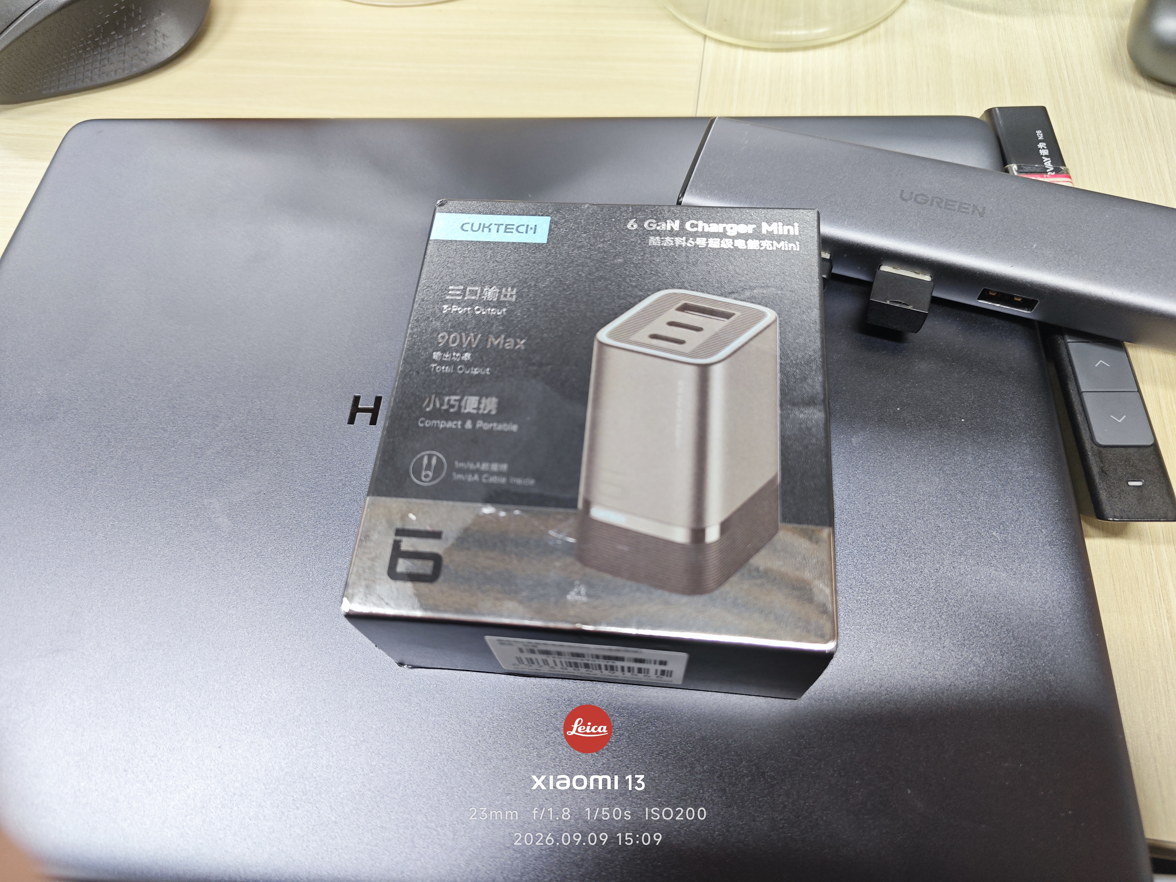 CUKTECH酷态科6号充电器mini氮化镓套装90W多口Type-c快充头适用小米苹果18三星手机65W笔记本电脑 实拍图