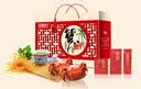 【礼券】阳澄联合大闸蟹礼券9588型公6.5两母5.0两4对8只螃蟹券送礼盒礼品卡 实拍图