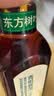 农夫山泉东方树叶青柑普洱茶900ml*12瓶无糖茶饮料0糖0脂0卡整箱饮品 实拍图