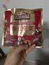 三只松鼠每日坚果1050g35袋独立包装开心果腰果坚果礼盒礼包中秋团购送礼 实拍图