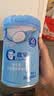 嘉宝（GERBER）婴幼儿高铁米粉维C加铁原味宝宝辅食米糊250g6-12个月 100%真验厂 实拍图