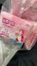 七度空间少女超薄100%纯棉透气卫生巾日夜用姨妈巾组合48片【新国标认证】 实拍图