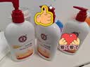 大宝SOD蜜300ml 三支装乳液面霜补水保湿男女士面部护肤品 实拍图