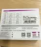 金佳佰业 USB4 全功能 Type-C 数据线兼容雷电4/3 240W 快充 40Gbps 适用苹果笔记本手机平板 ctoc 视频线 USB4 8K 全功能Type-C线 1米/标准款（办公居家通用 实拍图