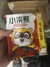 统一小浣熊 招牌香辣蟹味干脆面 35g*30包 整箱装儿时美食干脆面 实拍图
