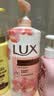 力士（LUX）(LUX)沐浴露 莹润桃花香 淡雅香氛 娇肤香氛沐浴乳1000g留香 实拍图