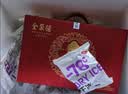 全聚德 烤鸭 百年礼盒1380g北京烤鸭特产熟食食品 中秋礼品 送礼团购 实拍图