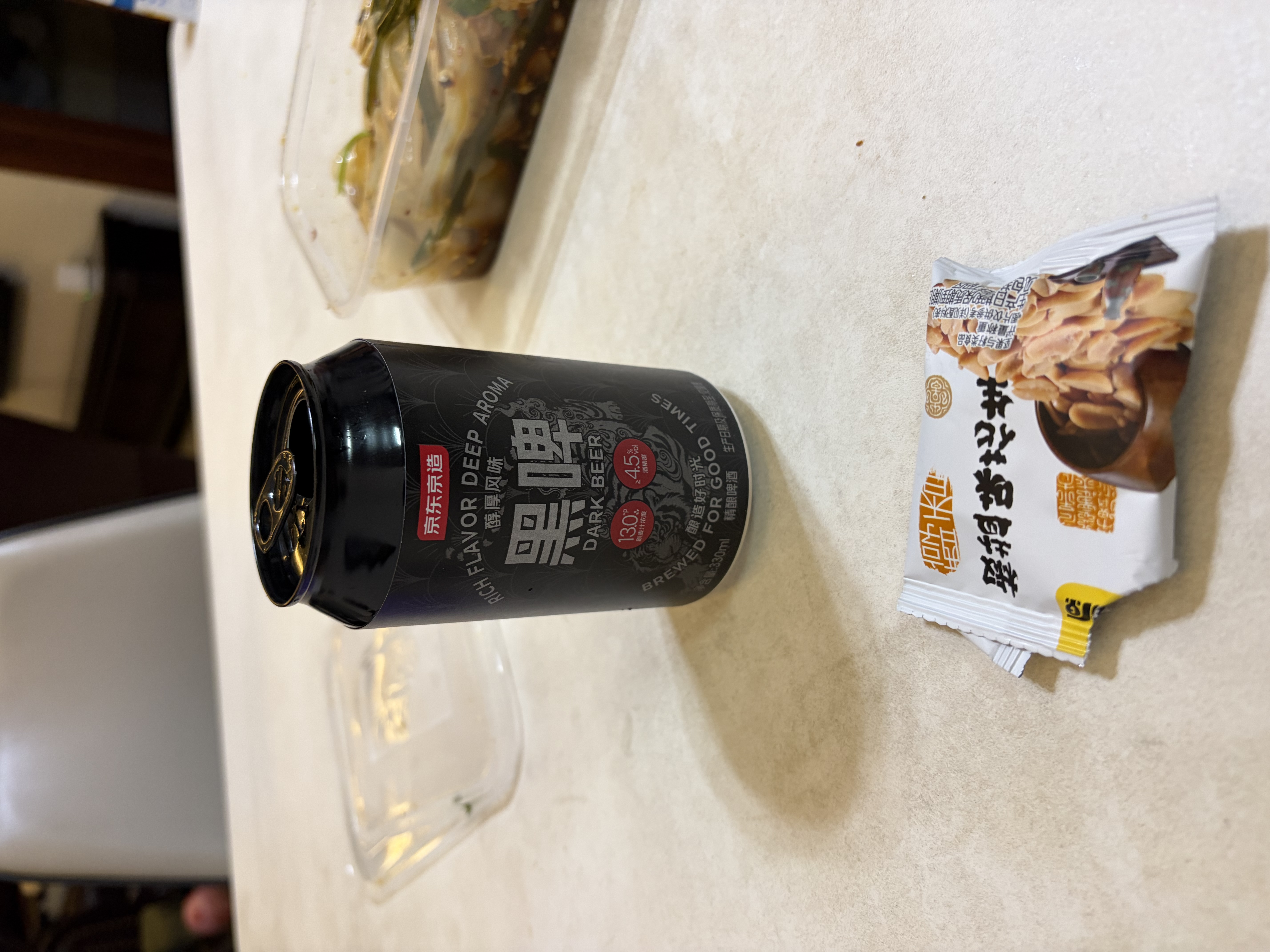 京东京造黑啤精酿啤酒 精酿黑啤啤酒 330mL 24罐 整箱装 实拍图