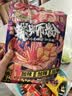 好欢螺螺蛳粉柳州特产米粉米线酸辣速食加辣加臭版400克*6袋礼盒螺狮粉 实拍图