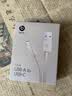 beats type-c转usb 数据线 1.5米奔涌灰充电线 原装iPhone 18 Pro Max/耳机编织充电线 实拍图