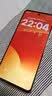 魅族（meizu）Note 16 AI手机 12GB+256GB 雪玉白 满血中国芯 6600mAh大电池 120Hz 实拍图