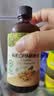 爷爷的农场有机DHA核桃油辅食油110ml 凉拌热炒赠婴儿宝宝辅食谱 实拍图
