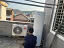 海尔（Haier）国家补贴空气能电热水器包安装 双变频一级节能200升/300升80℃家用商用统帅空气源电辅热泵热水器 升级款MFE7【200升AI全变频】顶配新款 变频 实拍图