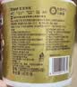 清风有芯卷纸 花萃臻品5层180克*27卷 大份量卫生纸厕纸 卷筒纸整箱 实拍图