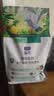 LEGENDSANDY蓝氏 全价猫粮成猫幼猫生骨肉冻干粮 猎鸟乳鸽系列兔肉口味1.5kg 实拍图