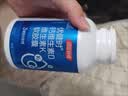 汤臣倍健钙片中老年 成人钙片 老年人腿抽筋腰腿疼骨质疏松补钙碳酸液体钙 【90%选周期装】 200粒*2瓶 【礼盒装新日期】 正品保障-防伪可扫-线下药房直发-售后无忧 实拍图