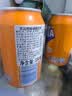 可口可乐（Coca-Cola）芬达橙味碳酸饮料330mL*3罐装德国进口夏日清爽休闲饮品 实拍图