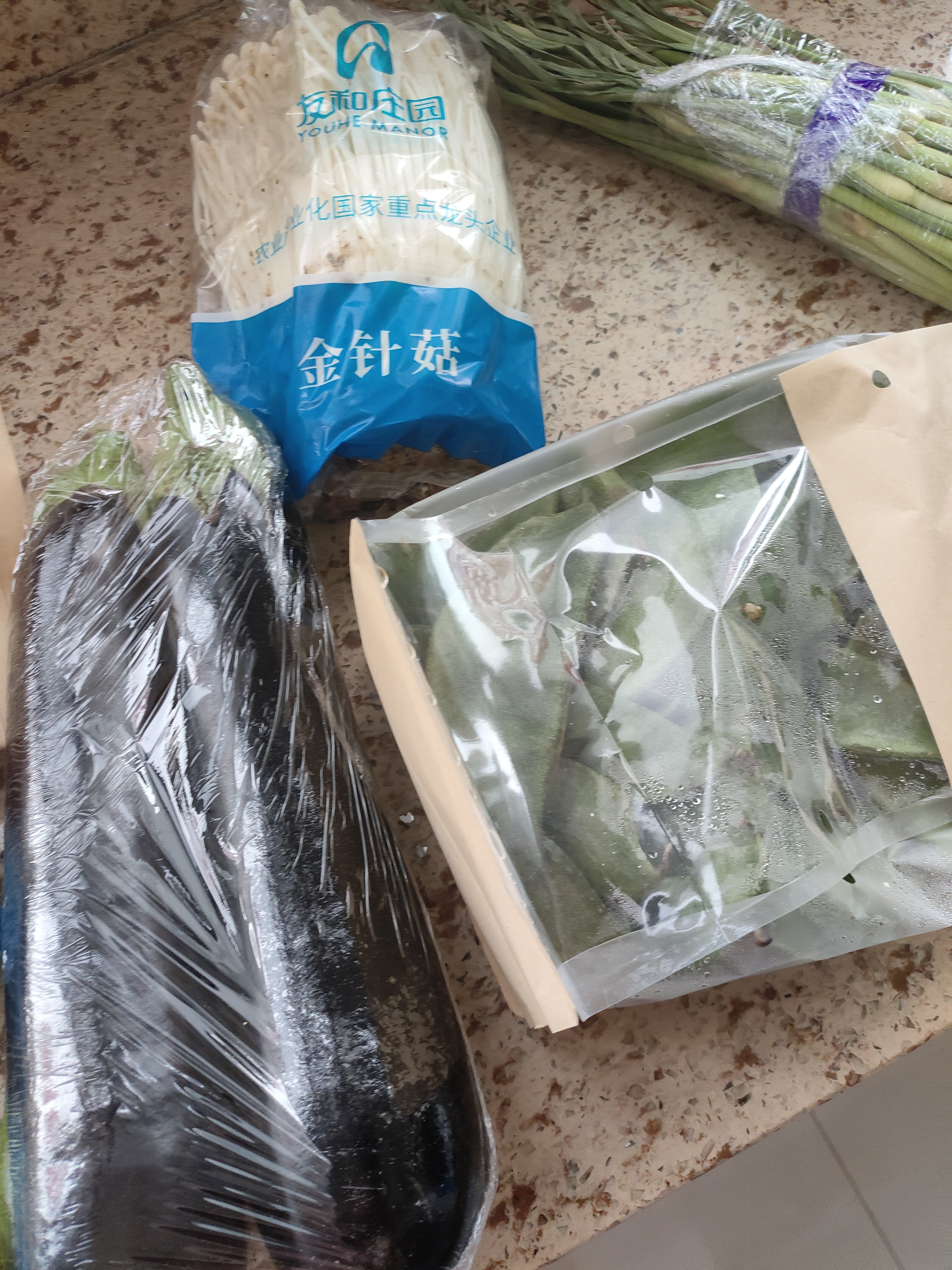 京地达山东蔬菜礼盒 十三种菜 净重15斤 时令蔬菜礼盒源头直发包邮 实拍图