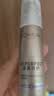 欧莱雅小金管防晒霜30ml*3养肤隔离户外男女学生军训生日礼物 实拍图