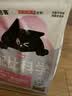 洁客（Drymax）膨润土豆腐砂混合猫砂懒人猫砂2.5kg*4袋共10kg整箱装 实拍图