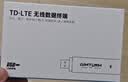 影腾随身wifi多网全国通用无线wi-fi6免插卡无限制大流量卡便携式网卡高速网络可上飞机高铁2026款5GHF 【插电款 即插即用】增强版旗舰WIFI全国通用 实拍图