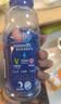 脉动青柠口味400ML*24瓶电解质水运动功能饮料小瓶装低糖维生素水整箱 实拍图