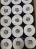 维达（Vinda）有芯卷纸 蓝色经典4层130克*30卷 厚韧耐用 卫生纸 卷筒纸纸巾 实拍图