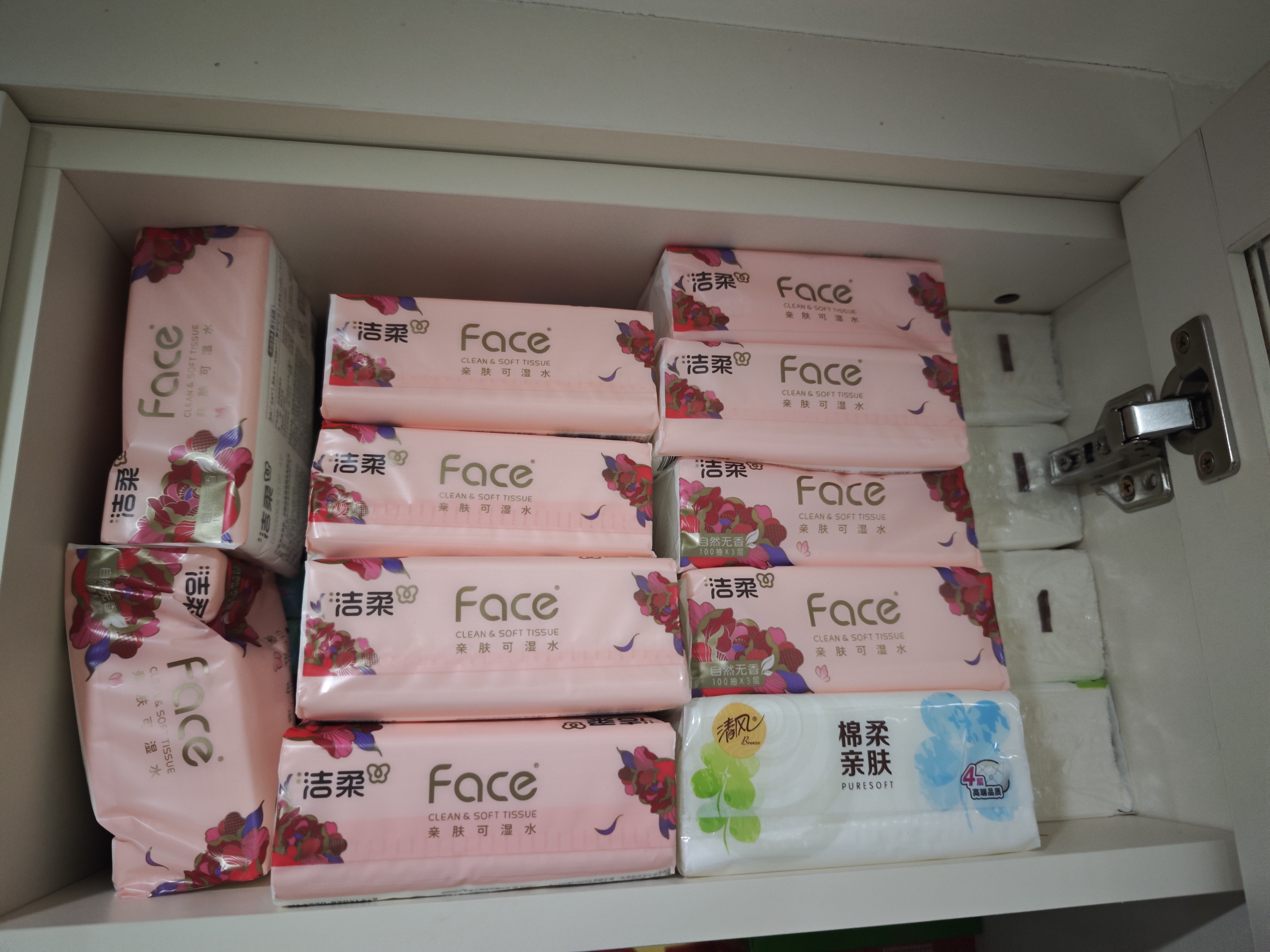 洁柔抽纸 粉face3层100抽*24包 锦绣卫生纸 可湿水面巾纸 整箱纸巾 实拍图