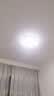惠普LED吸顶灯浴室卫生间防水灯卧室阳台过道走廊灯具户外三防灯 三防灯23cm白光（3-5平） 实拍图