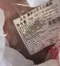 恒都 澳洲原切去骨羊后腿肉净重2斤/袋 冷冻 烧烤炖煮食材 羊肉 实拍图