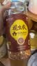 崇芝林国药药材花生衣五红汤原料花生皮搭搭月子下乃茶200g*2罐 实拍图