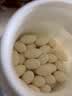 汤臣倍健金装蛋白粉300g*2罐礼盒+钙维生素D软胶囊钙片130粒 中老年人补钙 实拍图