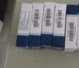 美卓乐【原研药】甲泼尼龙片5盒装 4mg*30片/盒 实拍图