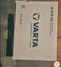 瓦尔塔（VARTA）京东自营养车汽车电瓶蓄电池启停系列EFB H5以旧换新上门安装 实拍图