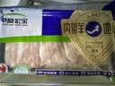 草原宏宝内蒙原切羔羊肉片 净重1斤/袋 羊肉卷 火锅食材 地标认证 实拍图