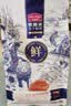 麦富迪猫粮 冻干鲜粮高蛋白成幼猫粮美毛亮毛 三文鱼鸡肉5.4kg 实拍图