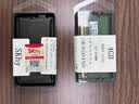 SKHY 海力士 DDR4 PC4 四代 SODIMM 笔记本电脑内存条 4G DDR4 2133 笔记本内存 实拍图