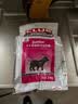 皇家狗粮 幼犬狗粮 犬粮 通用犬型 A3 通用粮 2-12月 3KG 实拍图